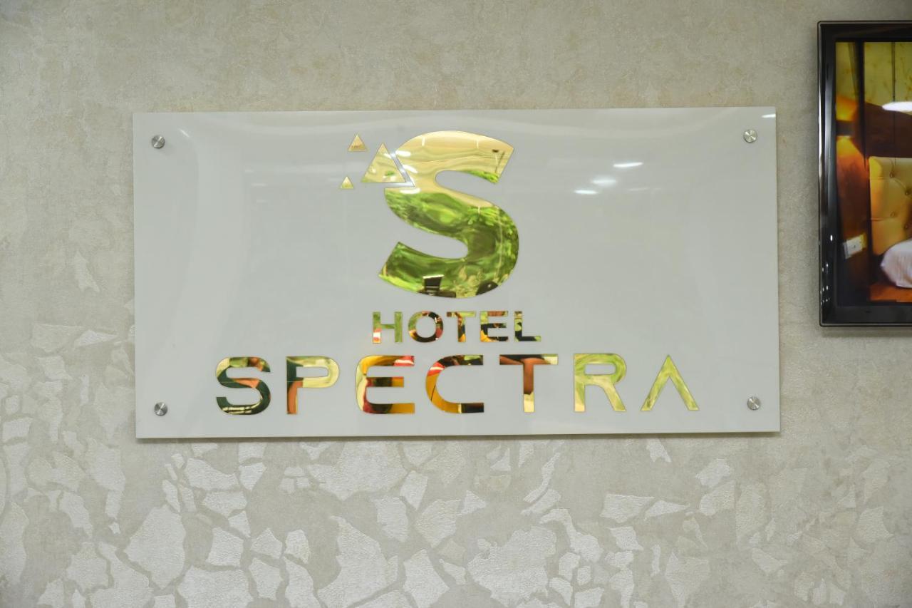 Spectra Hotel Bangalore Airport Devanahalli ภายนอก รูปภาพ